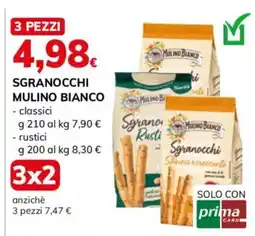 Basko Sgranocchi Mulino Bianco offerta