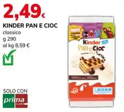 Basko Kinder Pan e Cioc classico offerta