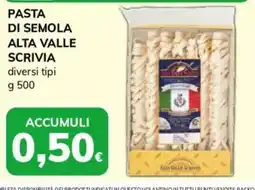 Basko Pasta di semola alta valle scrivia offerta