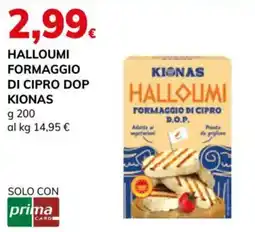 Basko Halloumi formaggio di Cipro DOP Kionas offerta