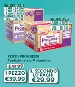 B di Bimbi Penta Progressi Mutandino offerta
