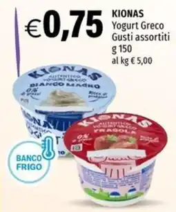 Hurrà Kionas Yogurt Greco offerta