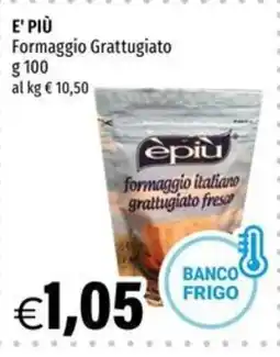 Hurrà Formaggio Grattugiato E' PIÙ offerta
