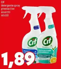 MEGA Cif detergente spray greenactive offerta