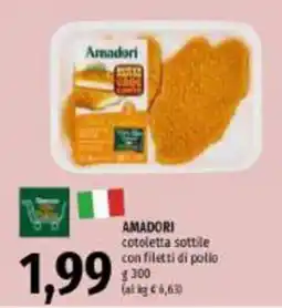 Emi Supermercati Amadori cotoletta sottile con filetti di pollo offerta