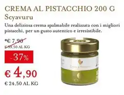 Eataly Crema al pistacchio Scyavuru offerta