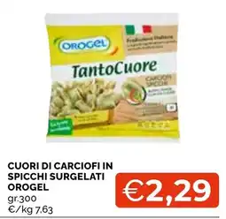 Mercatò Local Cuori di carciofi in spicchi surgelati Orogel offerta