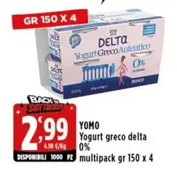 Rossotono Carrefour Yomo Yogurt greco delta offerta
