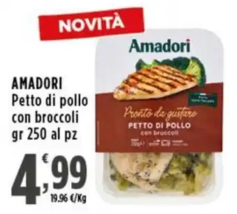 Amadori Petto di pollo con broccoli