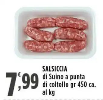 Salsiccia di Suino a punta di coltello