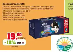 TuttoGiardino Bocconcini per gatti Felix Le Ghiottonerie Multipack offerta