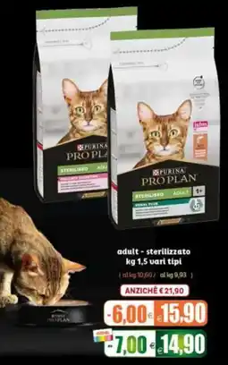 Elite Pet Purina Pro Plan sterilizzato adult offerta