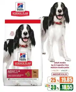 Elite Pet Hill's Science Plan adult medio offerta