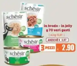 Elite Pet schèsir complementi offerta