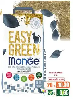Elite Pet Easy Green Monge lettiera vegetale naturale per gatti offerta