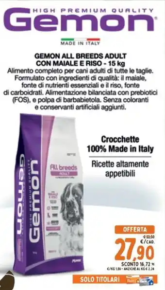 Gemon All Breeds Adult con Maiale e Riso