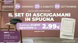 Tigotà Set di asciugamani in spugna offerta