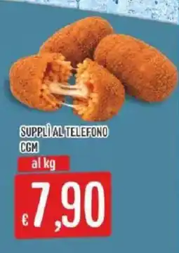 Sisa Supplì al telefono CGM offerta