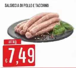 Sisa Salsiccia di pollo e tacchino offerta