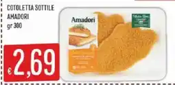 Sisa Cotoletta sottile Amadori offerta