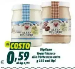 Elite Vipiteno Yogurt bianco offerta