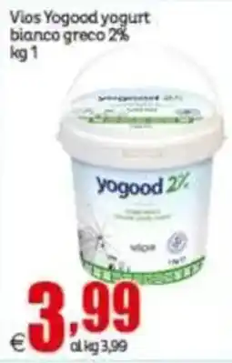 Elite Vios Yogood yogurt bianco greco 2% offerta