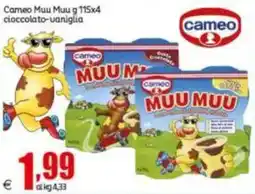Elite Cameo Muu Muu cioccolato-vaniglia offerta