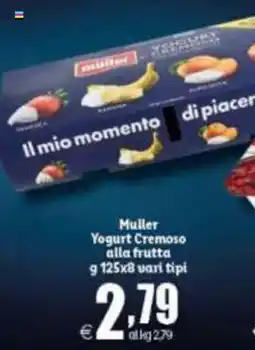 Elite Muller Yogurt Cremoso alla frutta offerta