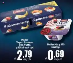 Elite Muller Yogurt Cremoso alla frutta offerta