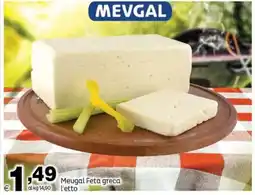 Elite Meugal Feta greca offerta