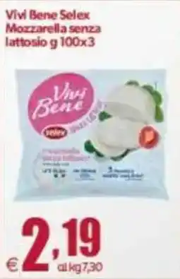 Elite Mozzarella senza lattosio offerta