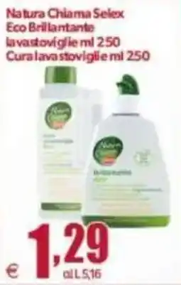 Elite Natura Chiama Selex Eco Brillantante lavastoviglie offerta