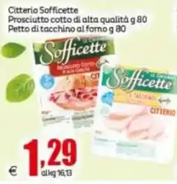 Elite Citterio Sofficette offerta