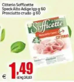 Elite Sofficette Prosciutto Crudo offerta
