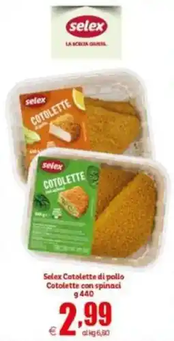 Elite Selex Cotolette di pollo offerta
