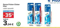Carrefour Iper Penna Frixion Clicker Pilot offerta