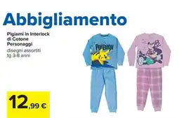 Carrefour Iper Pigiama Personaggi offerta