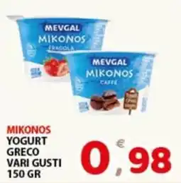 Premium Supermercati MikonoS yogurt greco offerta