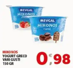Mio Market Mikonos yogurt greco offerta