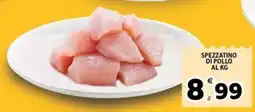 Il Centro Superstore Spezzatino di pollo offerta