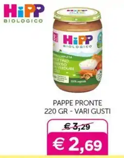 Universo Bimbo HiPP Biologico pappe pronte offerta
