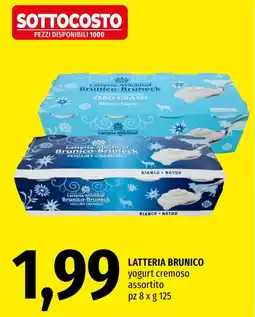 Emi Market Latteria Brunico yogurt cremoso offerta