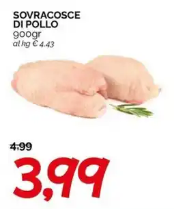 Hardis Sovracosce di pollo offerta