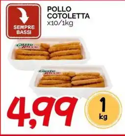 Hardis Pollo cotoletta Gusto Rico offerta