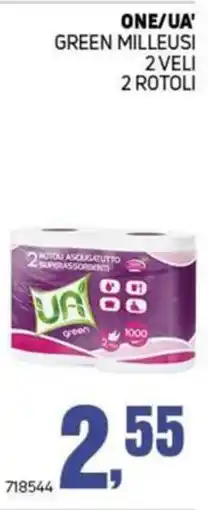 Migro One/UA' Green Milleusi offerta