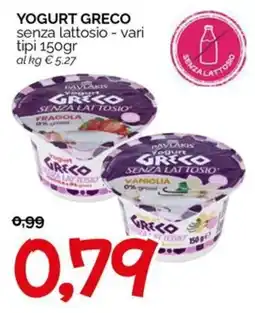 Hardis Yogurt Greco senza lattosio offerta