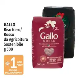 Emi Market Gallo Riso Nero/Rosso offerta