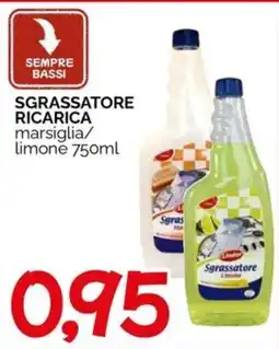 Hardis Sgrassatore Limone offerta