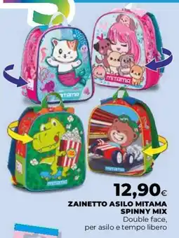 Coop Master Alleanza 3.0 Zainetto asilo Mitama offerta