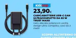 Coop Master Alleanza 3.0 Caricabatterie USB-C Gan ultracompattto da 65 W Trust Maxo offerta